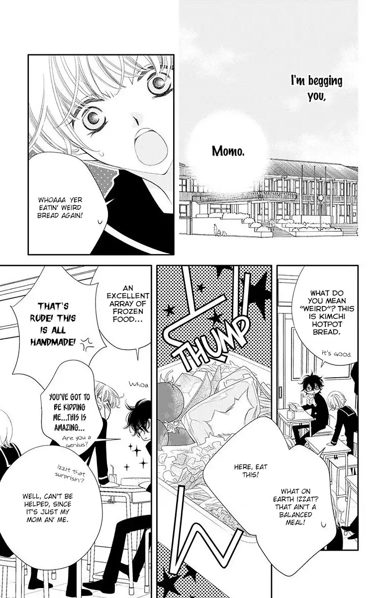 Fukumenkei Noise Chapter 31 19